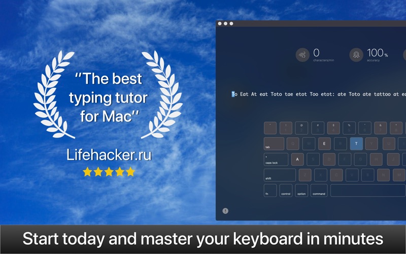 Typing tutor for mac free download